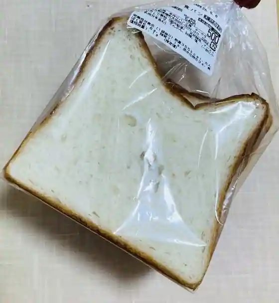 Tabora