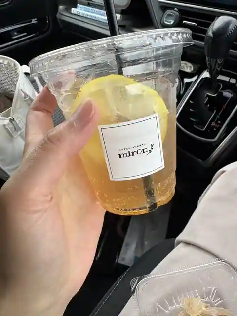 Fasutofudo & O Kome Bakery miron