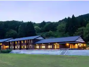 Kawa Ai No Sato Kinschule