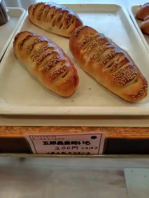 Bongu