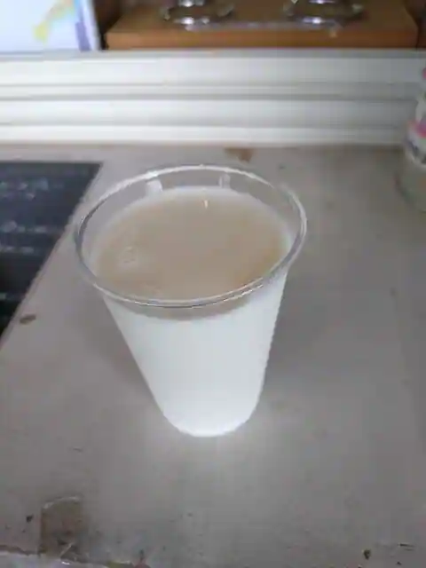 夢ミルク館