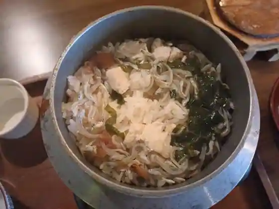 Kamatokonro