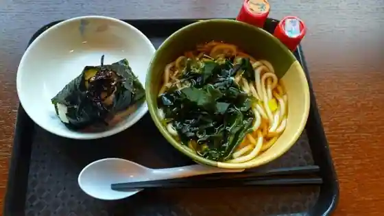 Michi No Eki Akagami