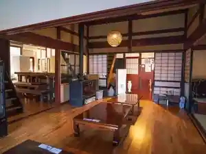 Guesthouse Kuro Shima