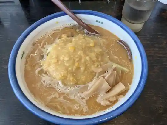 デリシャス