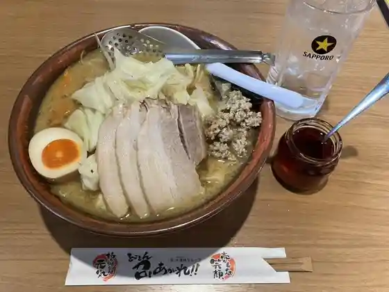 八鶏飯蔵