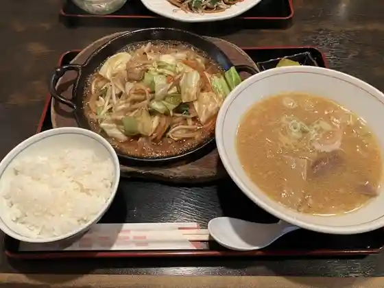 また来て屋