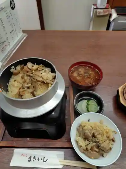 まきいし