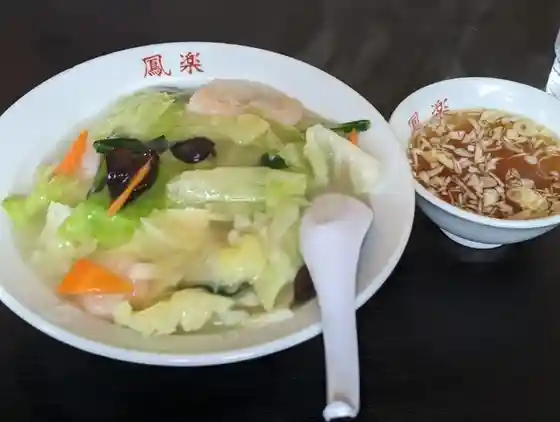 中国料理 鳳楽