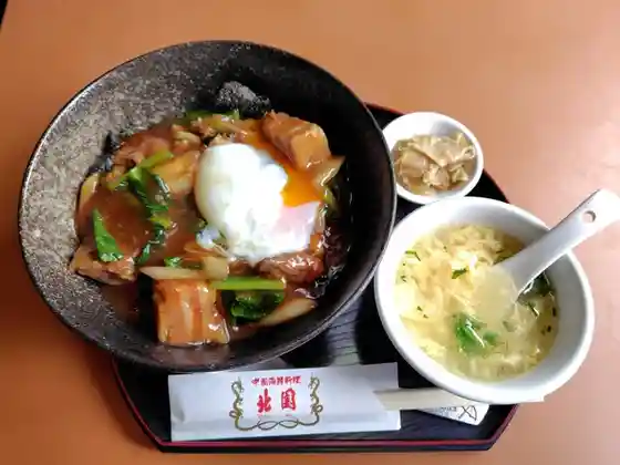 中国海鮮料理北園
