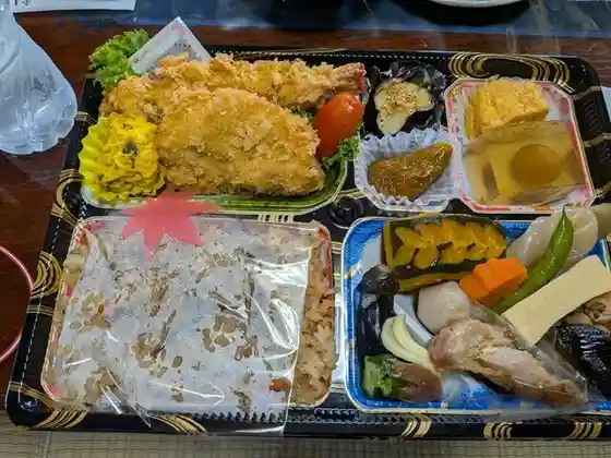 おおはし