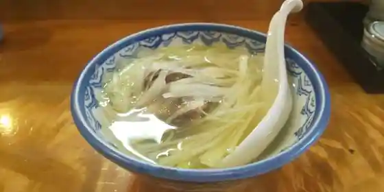 公助