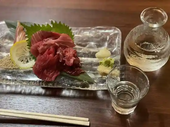 炭や