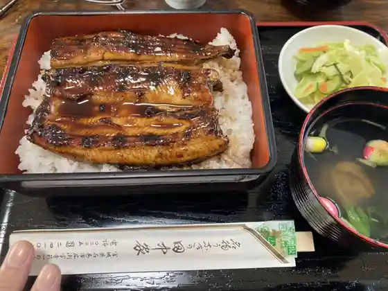 田中家