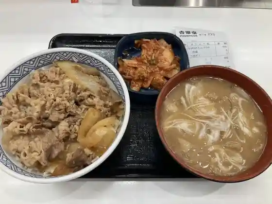 吉野家 石巻バイパス店