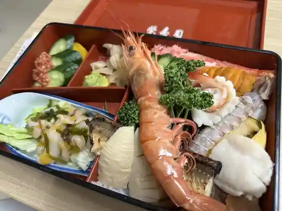 榮壽司