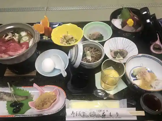 石もり