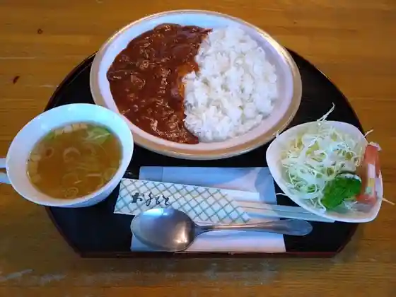 わきあいあい