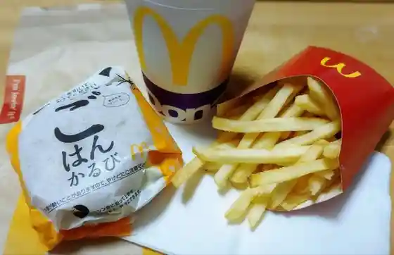 McDonald's 45 Gou Ishinomaki Branch