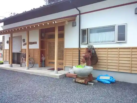 カネハチ橋本かまぼこ店