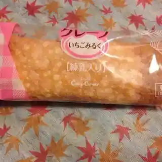銀座コージーコーナー イオン石巻店