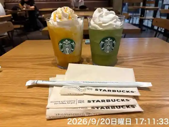 スターバックスコーヒー イオンモール石巻店