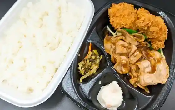ほっともっと 石巻元倉店