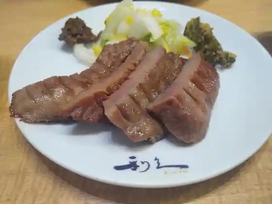 利久 石巻山下店