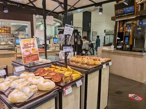 パン工場 石巻店