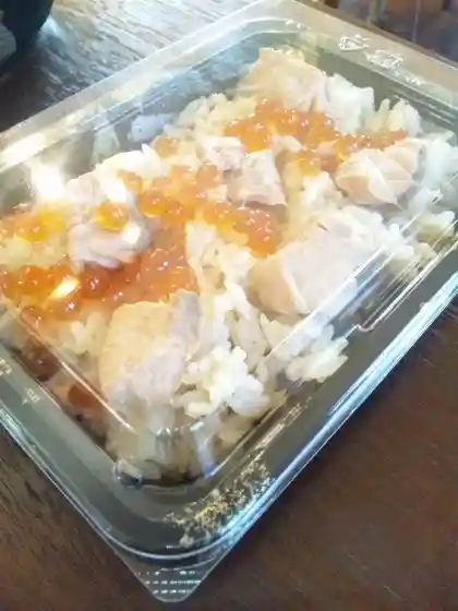 大内産業