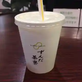 三全 イオンモール石巻店