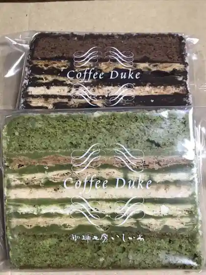 珈琲工房いしかわ 本店