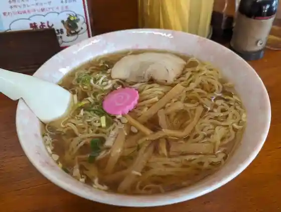 味よし