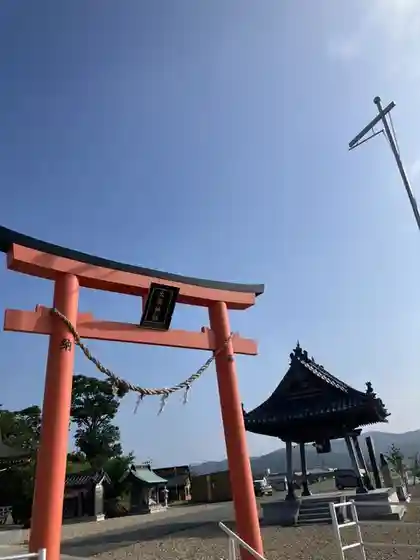 ファミリーマート 石巻南中里店