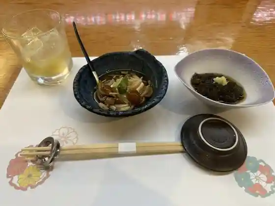 SUSHI & BAR 樹琳