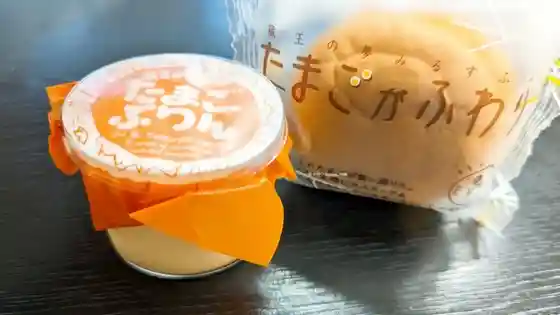 森の芽ぶき たまご舎 イオンモール石巻