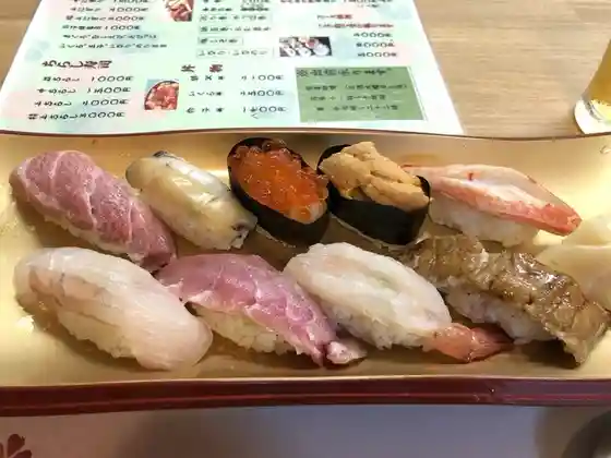 鮨山下