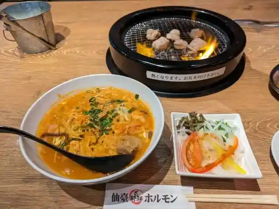 仙臺ホルモン ガッツ 石巻門脇店