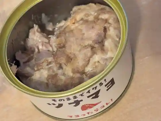いしのまき元気いちば