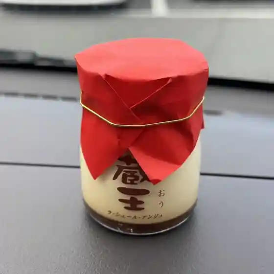 ラ・シェール・アンジュ 本館