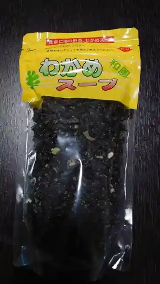マルアキ津田海苔店