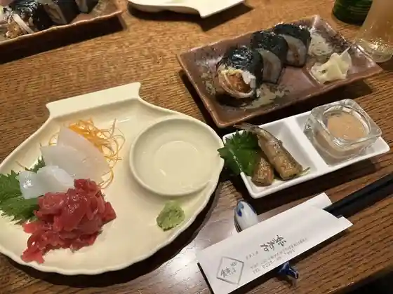 すず忠