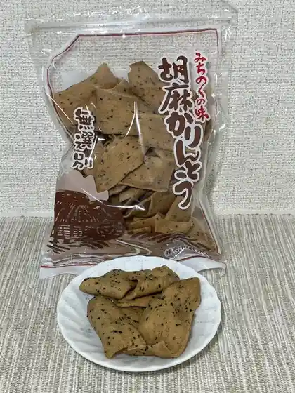 日和製菓