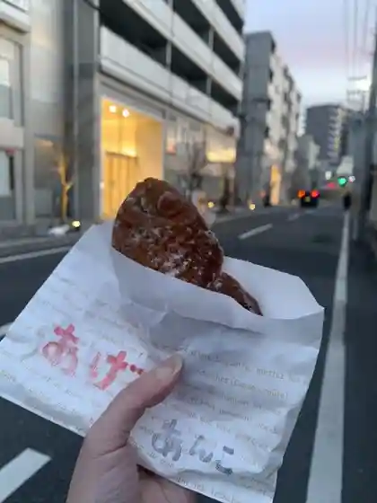 たい焼き専門店 大成苑