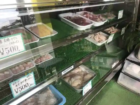 岩渕鶏肉店