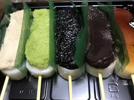 つつみ屋 石巻店