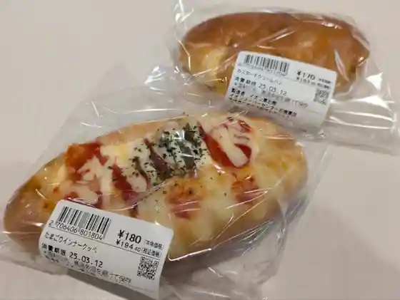 パン工場 イオンスーパーセンター 石巻東店