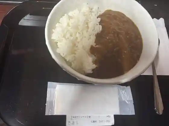 快活CLUB 石巻中里店