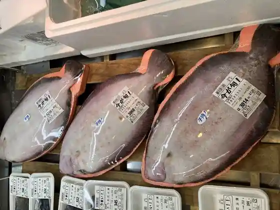 あいのや 渡波店