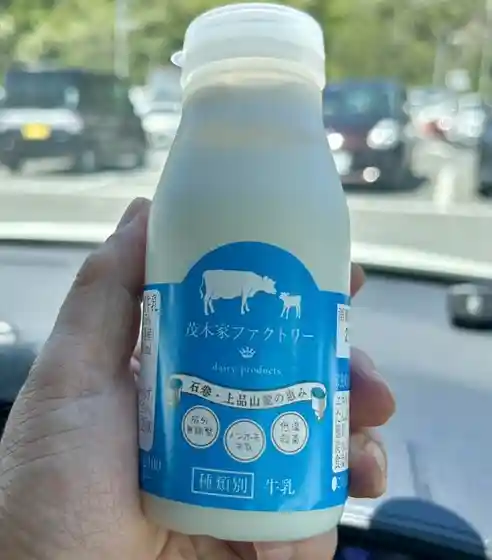 茂木家ファクトリー